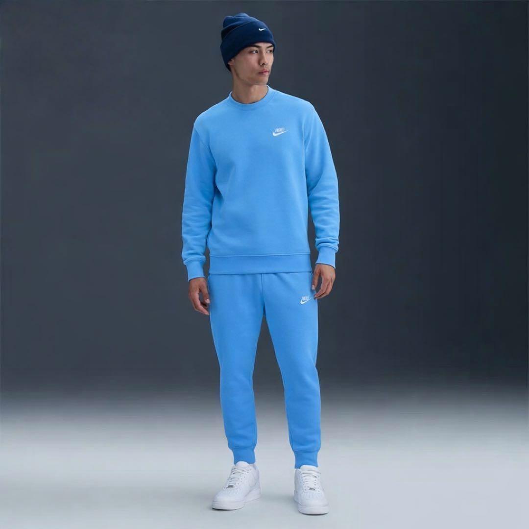 S Nike Sportswear Club フリース セットアップ 水色　上下