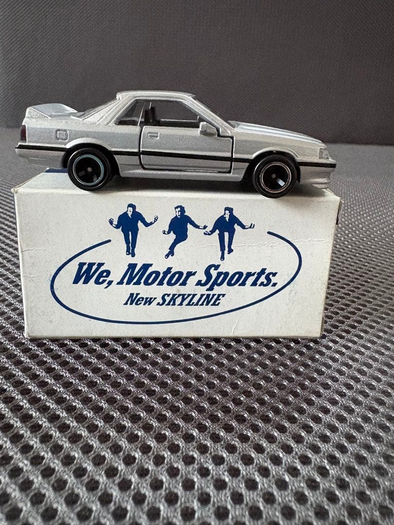 【極希少/日本製】日産特注 トミカ スカイライン R31 シルバー 当時物