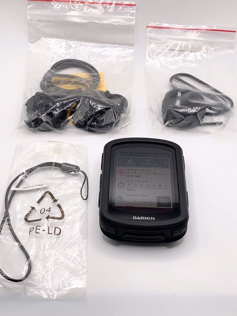【美品】Garmin ガミン Edge 840 Solar (0001)