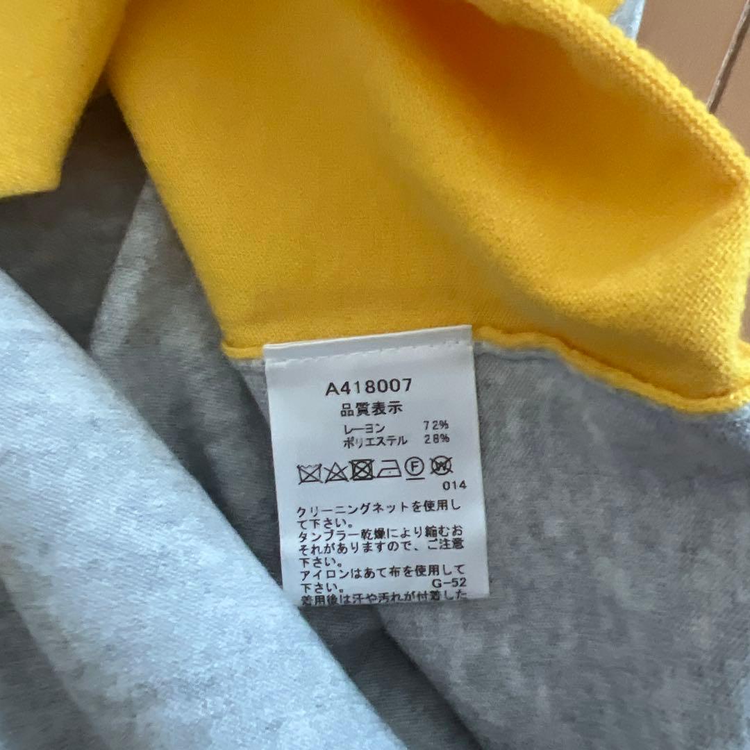 アルチビオ セット