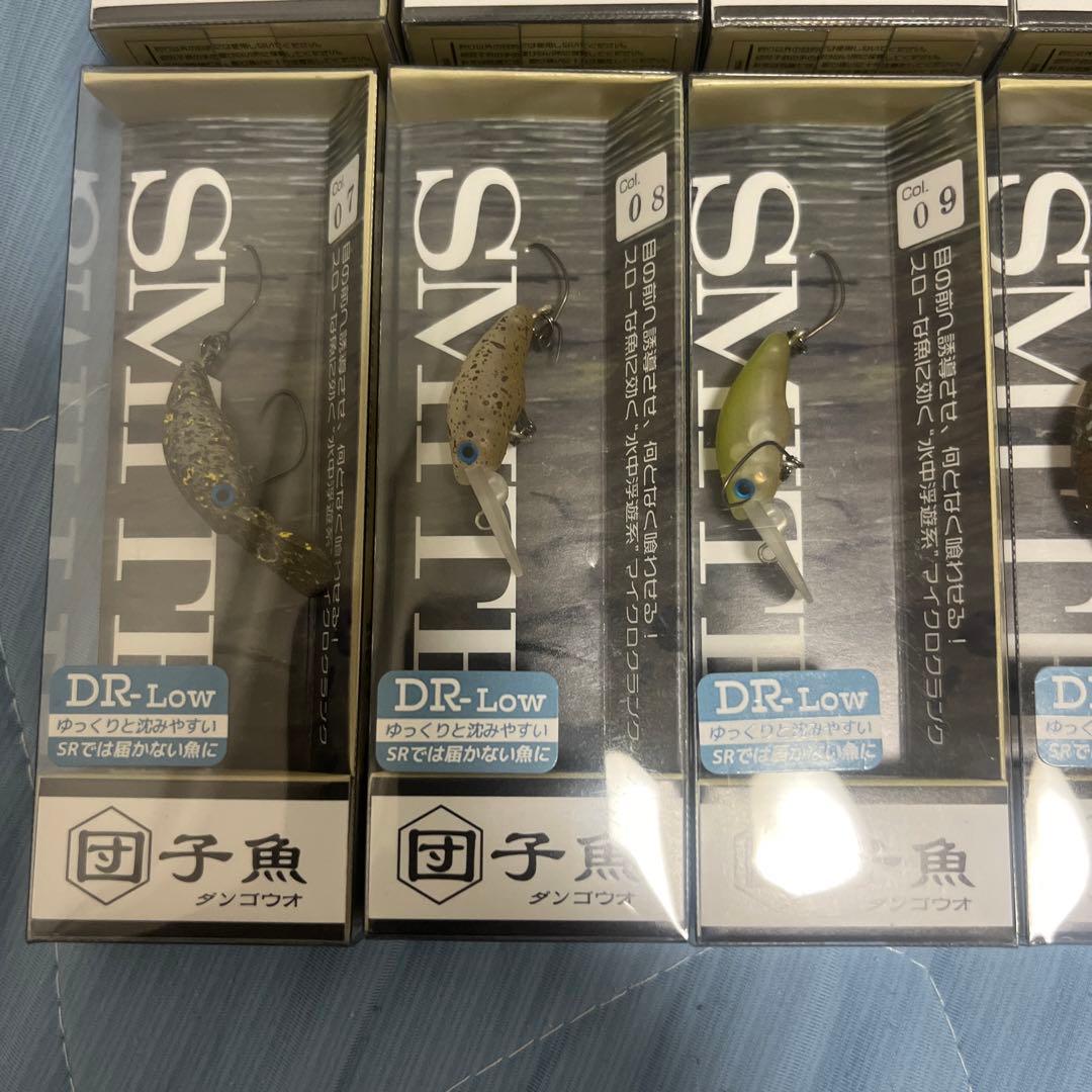 スミス　団子魚　ダンゴウオ　DR-LOW 12個セット