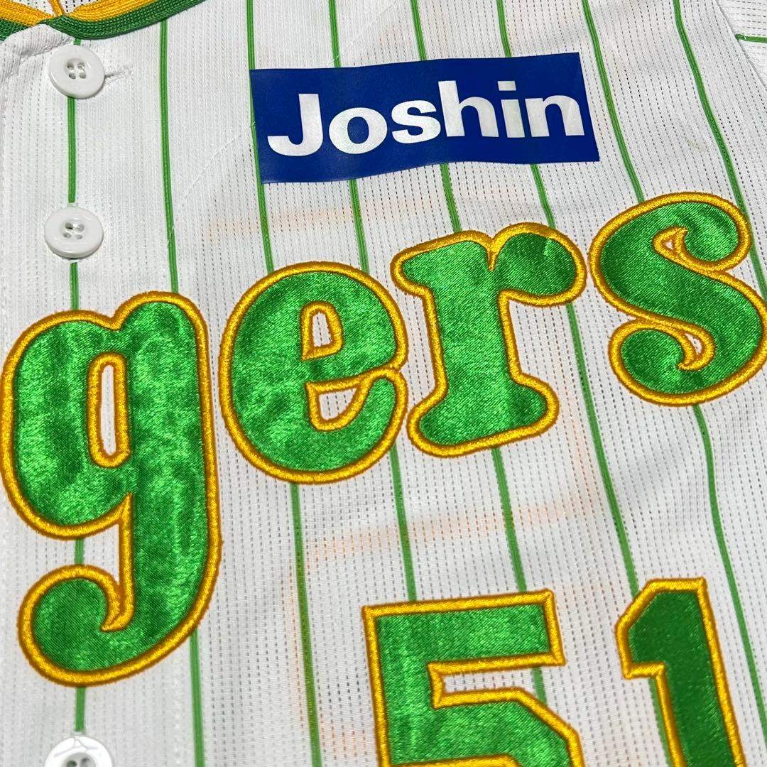 中野拓夢2023Family with Tigers ユニフォーム Mサイズ