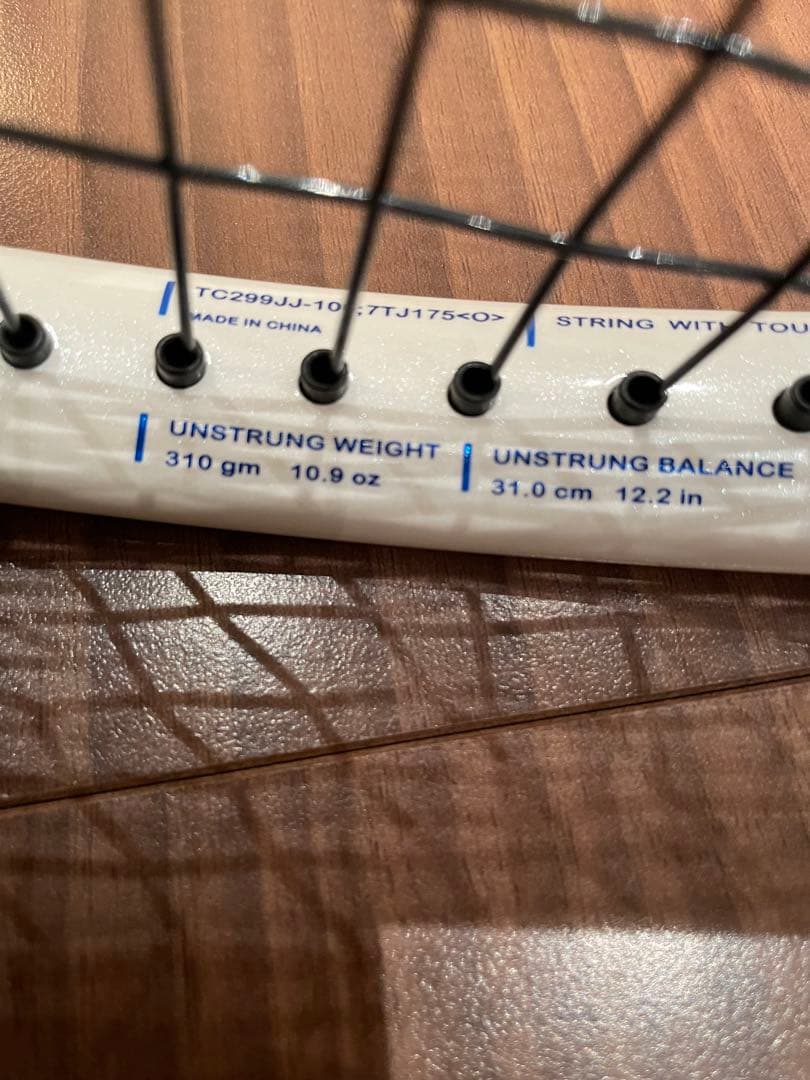 【美品】プリンス ツアー100 310g G3