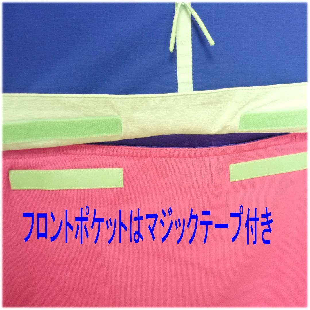 新品(メンズL)アディダスゴルフ ハーフジップジャケット/アノラック