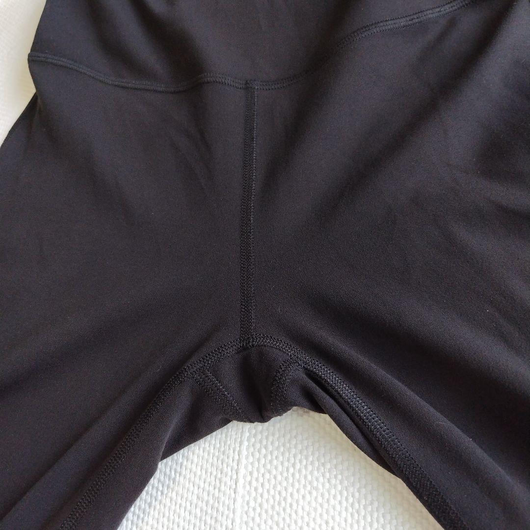〈匿名配送〉lululemonルルレモン　ハイライズフレアパンツ ヨガ　S