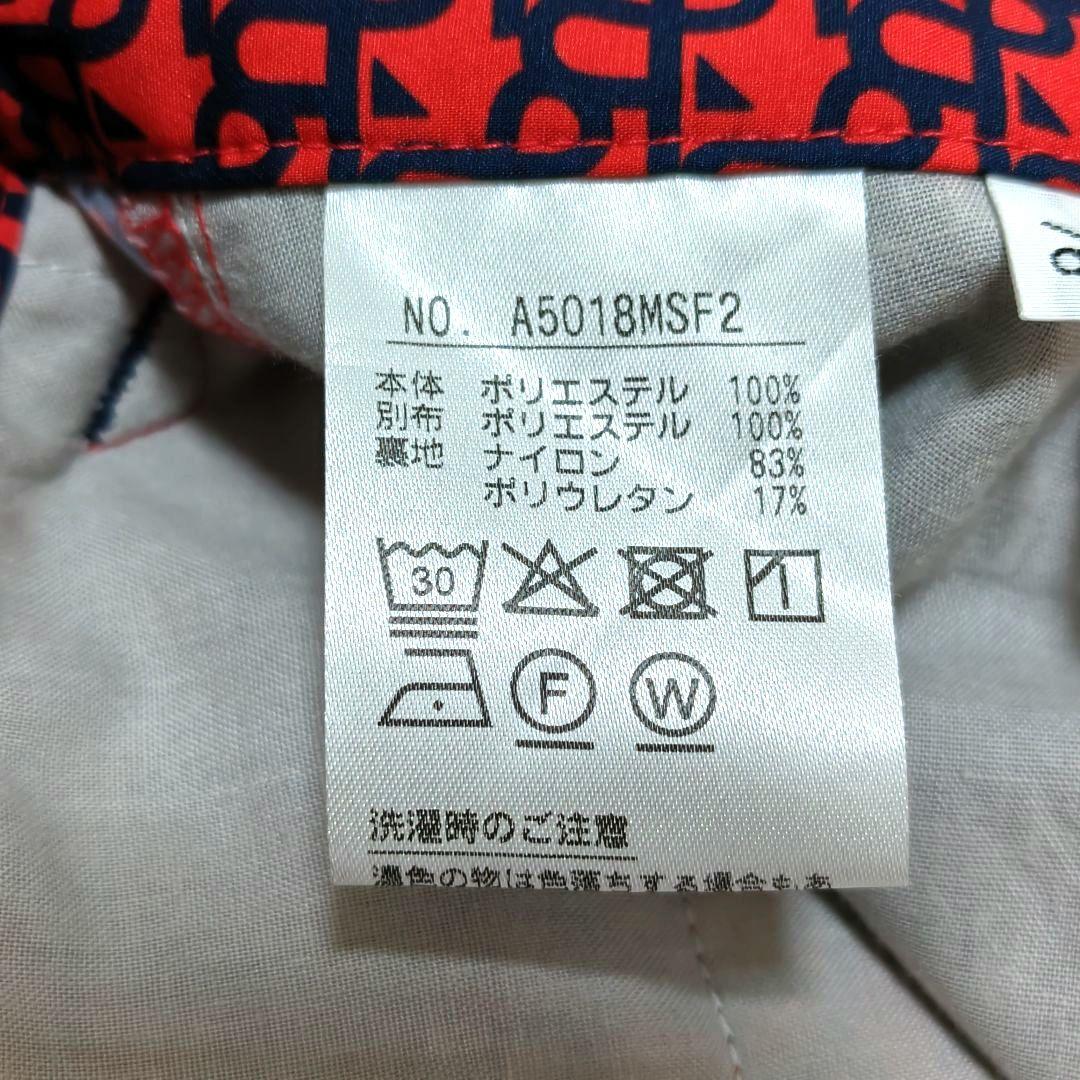 【美品】アンパスィ パンツ 総柄 ストレッチ レッド ネイビー メンズ 76
