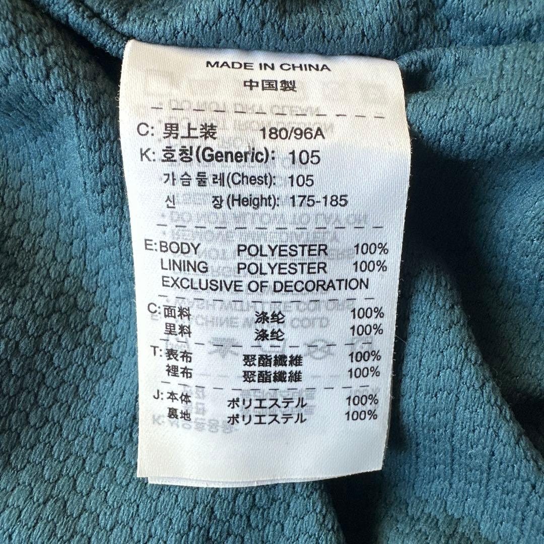 NIKE GOLF ナイキゴルフ CLIMA-FIT 2WAY ジャケット XL