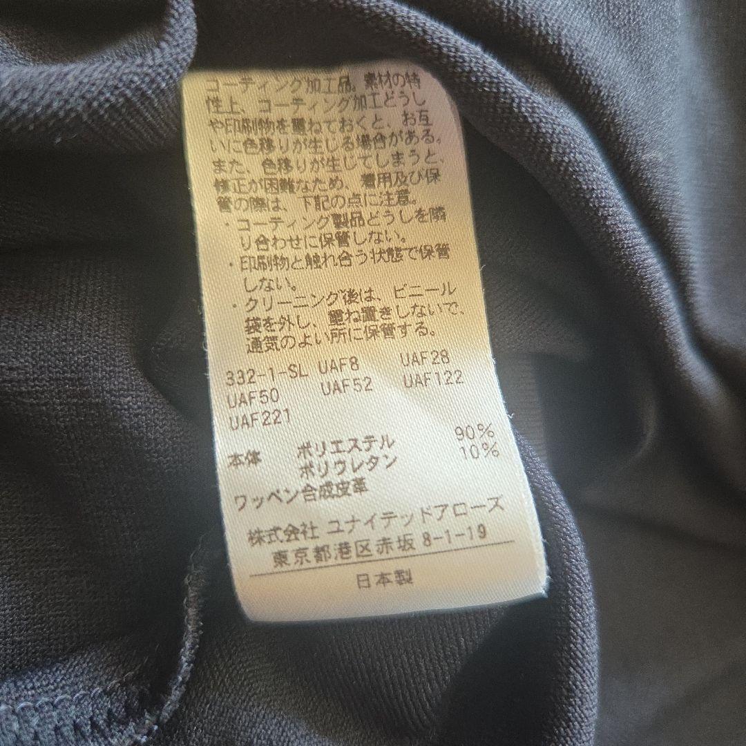 UNITED ARROWS GOLF　半袖モック