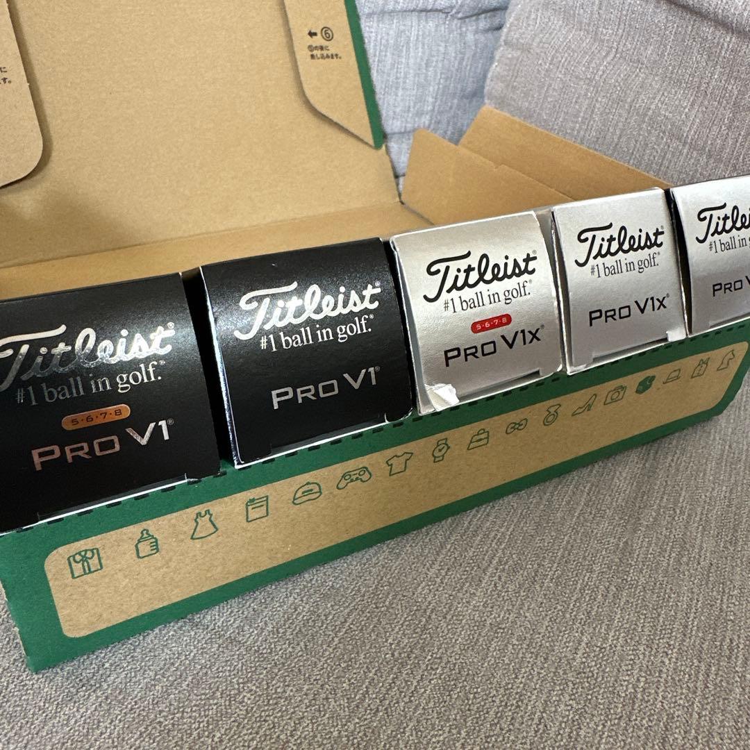 ゴルフボール　Titleist Pro V1 & Pro V1x セット