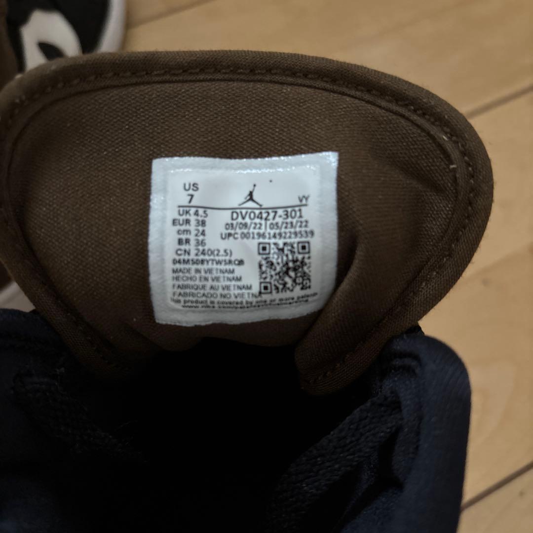 シューズ(女性用) Nike Air Jordan