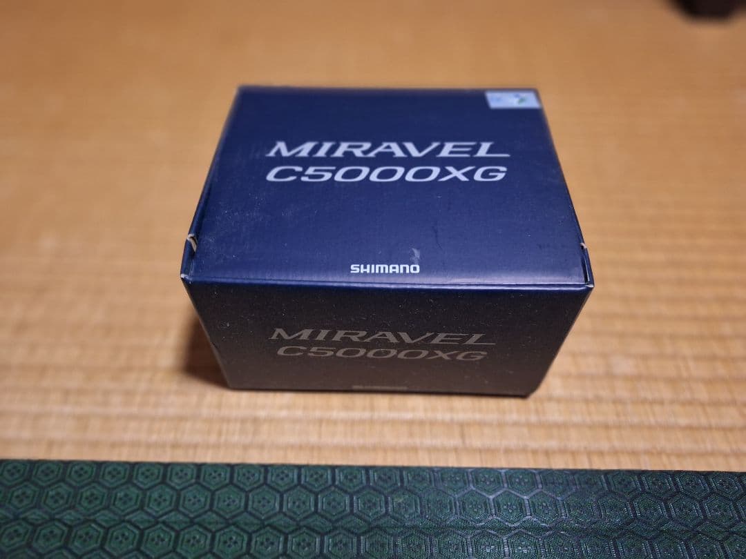 ミラベルC5000XG(新品未使用)