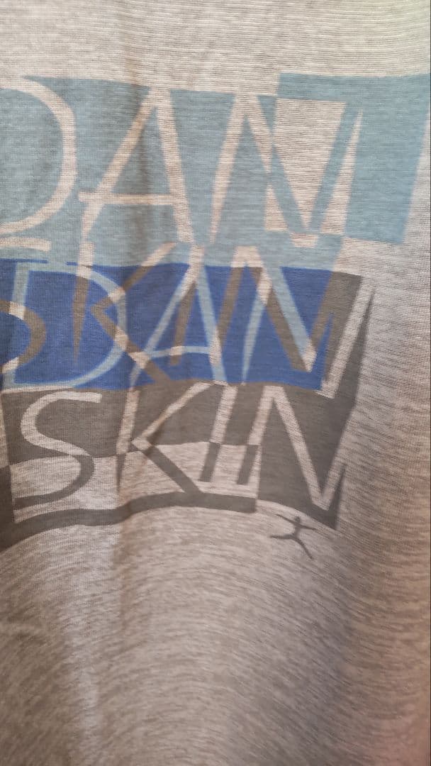 ダンスキンの Tシャツとパンツ