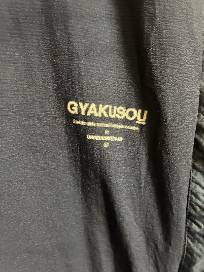 ふ*ば様 Nike GYAKUSOU フード付きベスト Lサイズ ネイビー