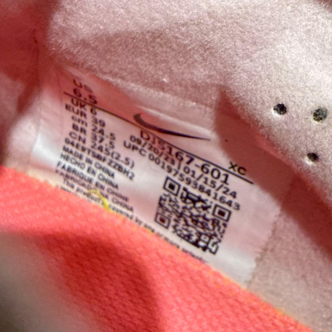 NIKE ズーム マーキュリアル ヴェイパー 15 エリート agpro