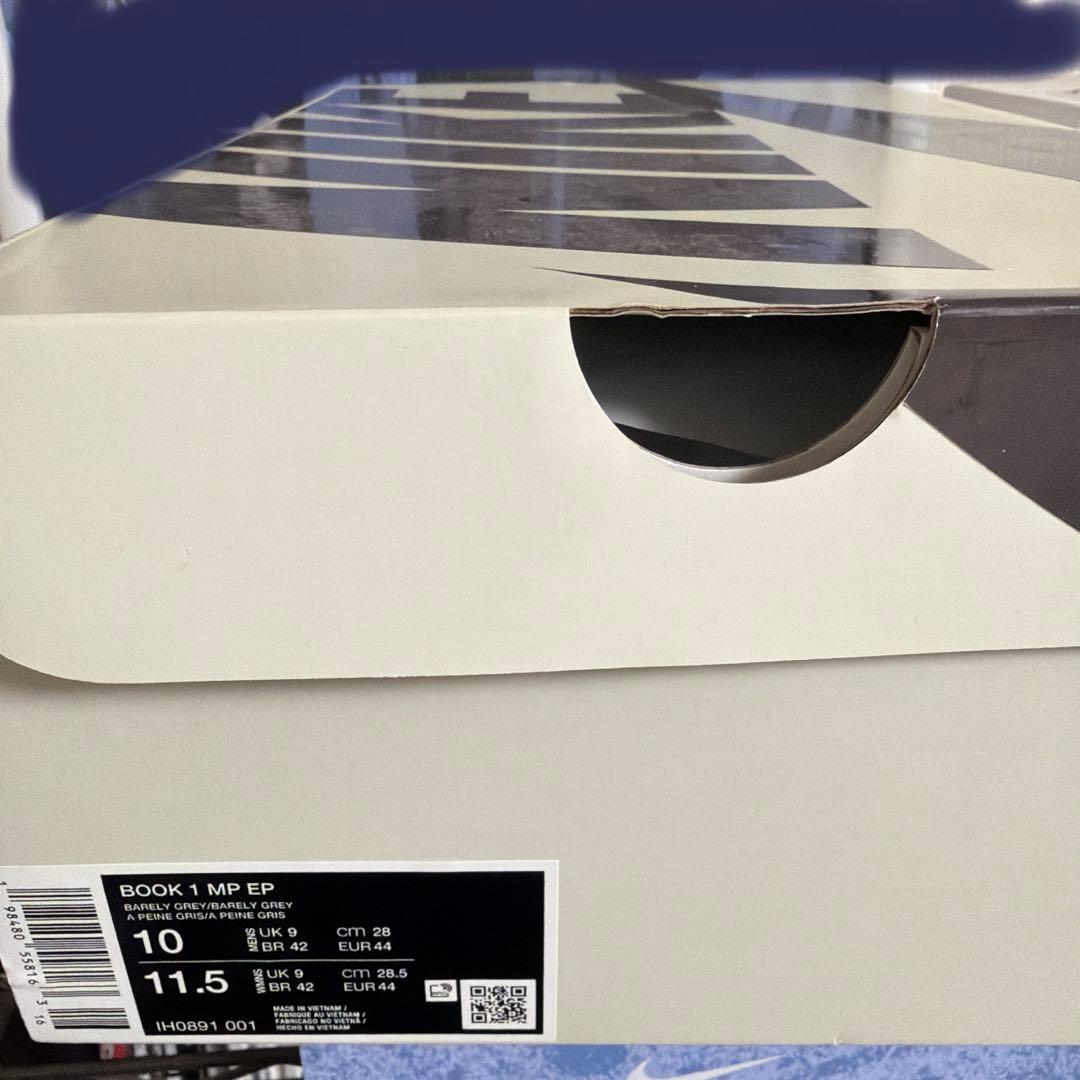 シューズ(男性用) Nike Book 1 EP \"Moss Point\" US10