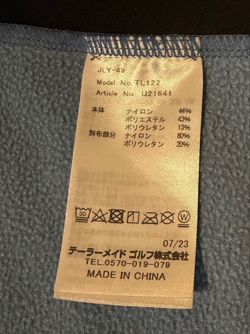 E*Y様 TaylorMade ゴルフ　レディース　アウター