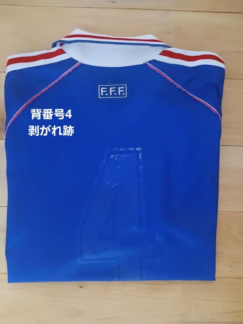 1998 フランス代表 adidas【公式】 サッカーユニフォーム