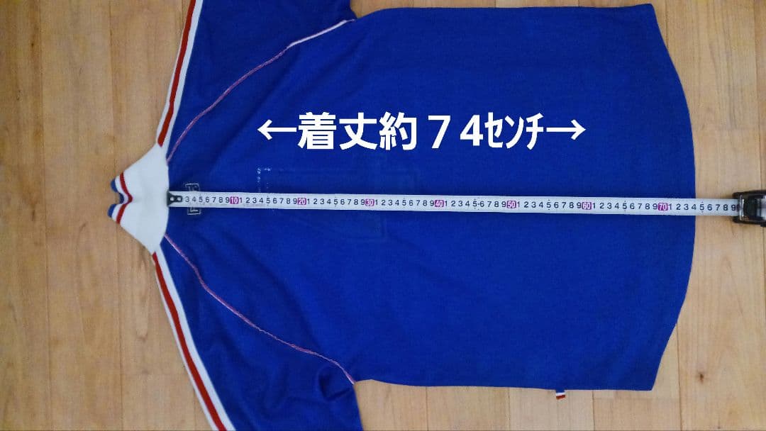 1998 フランス代表 adidas【公式】 サッカーユニフォーム