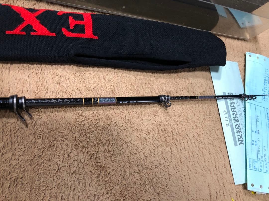 宇崎日新　ゼロサム　X4　 1.25号　5.15m 磯竿