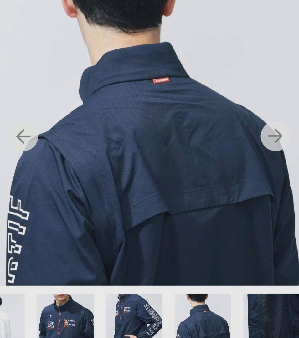 le coq sportif golf　ベンチレーション2WAYブルゾン