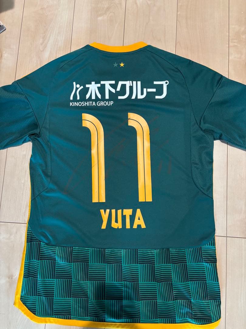 ベガルタ仙台30周年記念ユニフォーム　郷家友太　サイン入り
