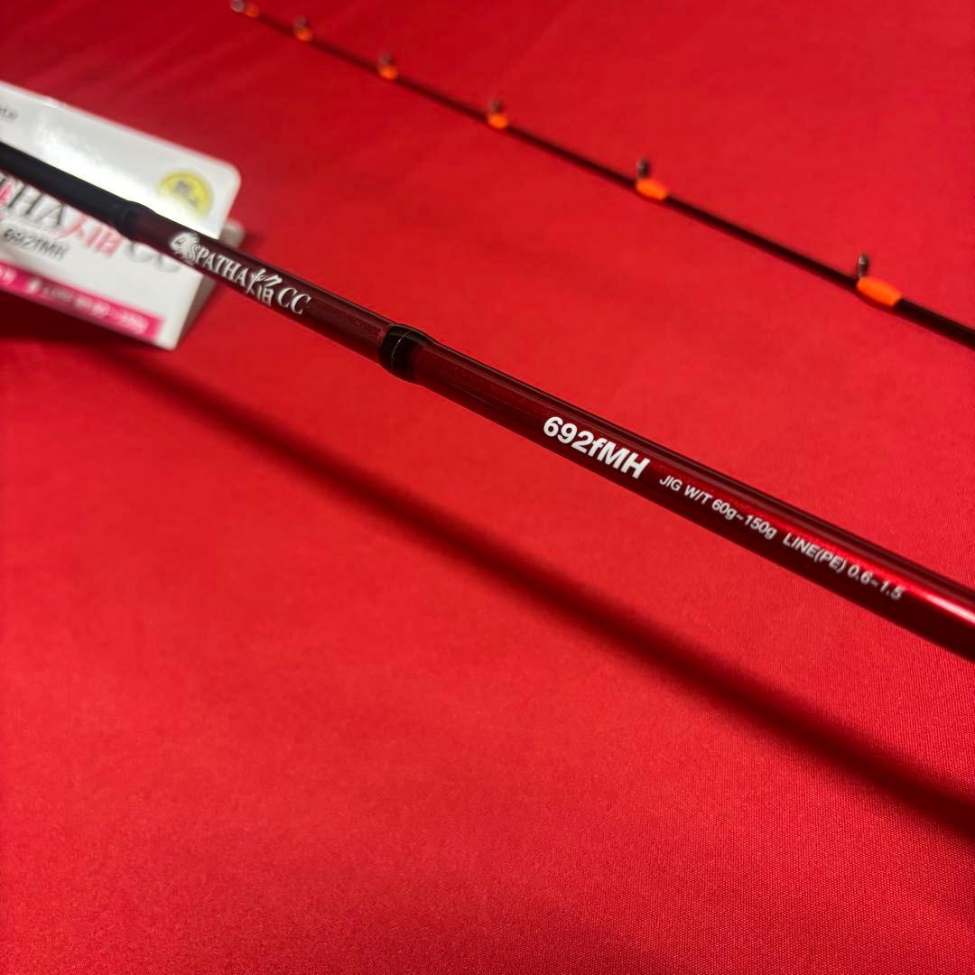タイラバロッド　692MH 真鯛　青物　オフショアロッド　船竿