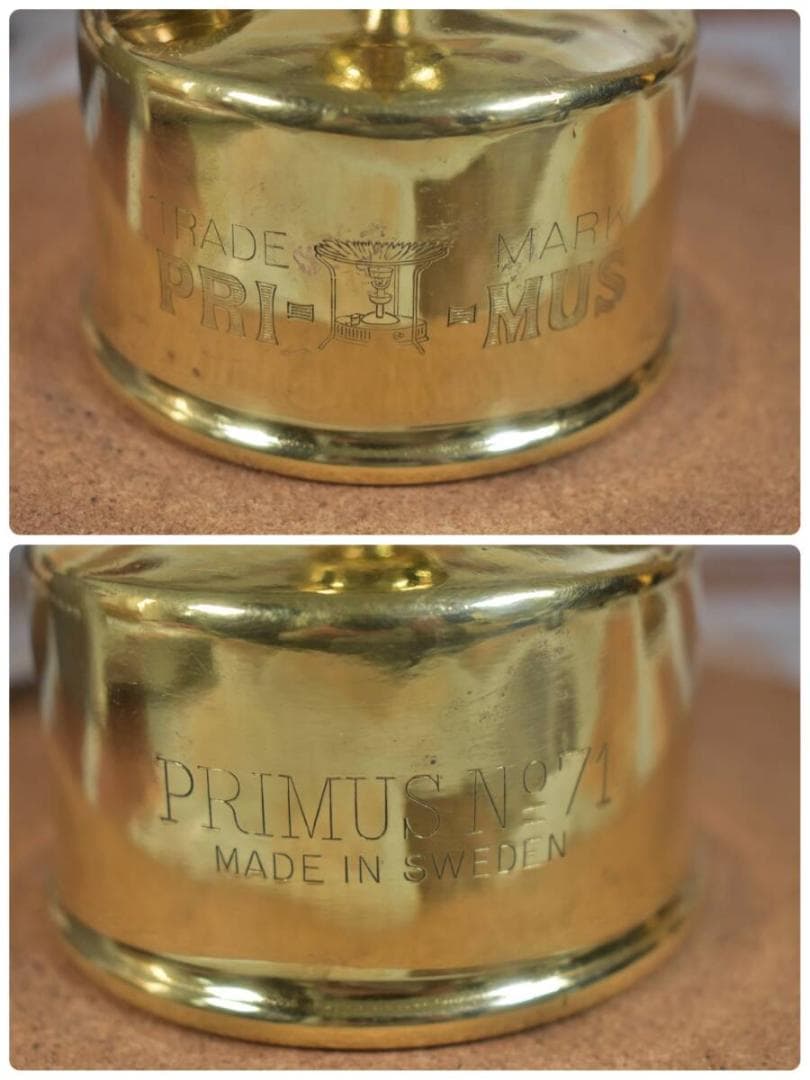 ★未使用品!!★ PRIMUS No.71 1960年代 真鍮タンク プリムス