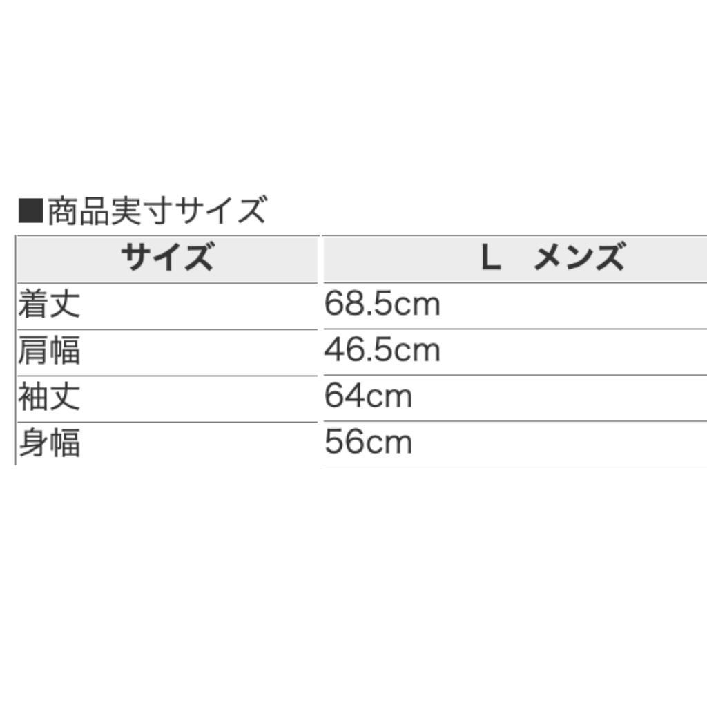le coq sportif(ルコックスポルティフ) ジャケット ライナー付 赤