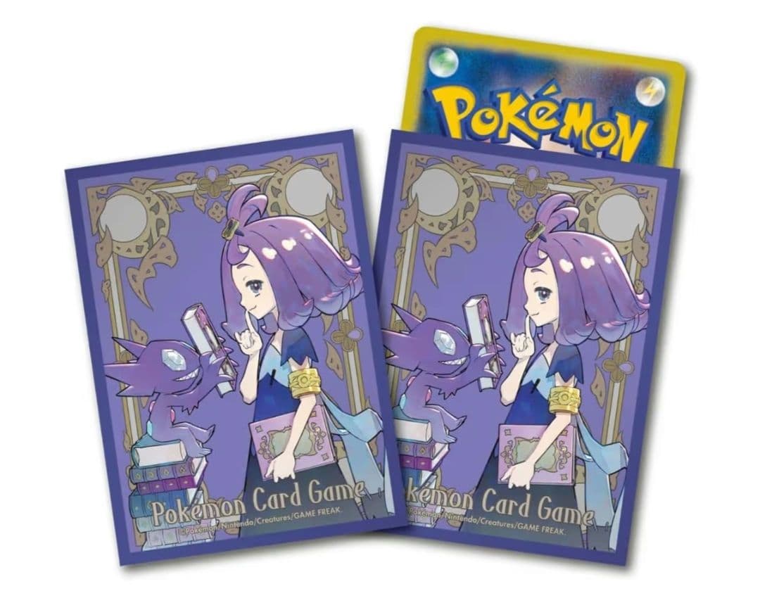 ポケカメガシンフォニアポケモンセンターセット、メガブレイブ、メガシンフォニア各1
