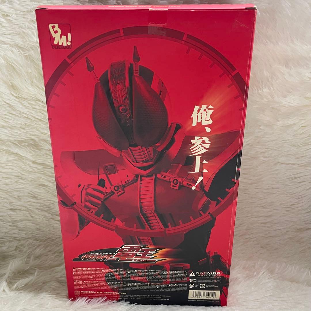 【未開封】仮面ライダー電王 ソードフォーム PROJECT BM フィギュア