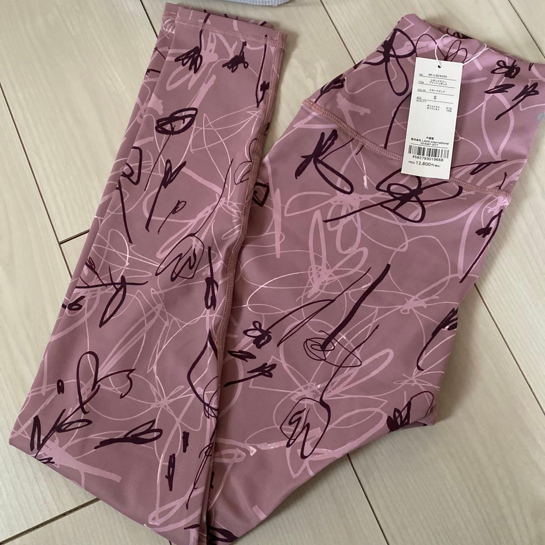 【新品】SUKALA レギンス Sサイズ＆バスセット