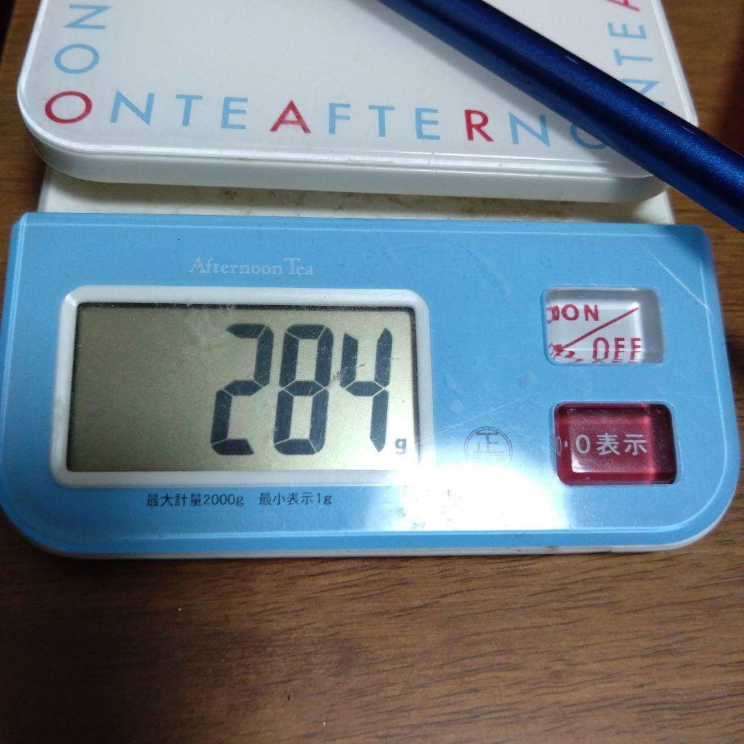 ゼクシオ13 XXIO13 10.5° SR ドライバー