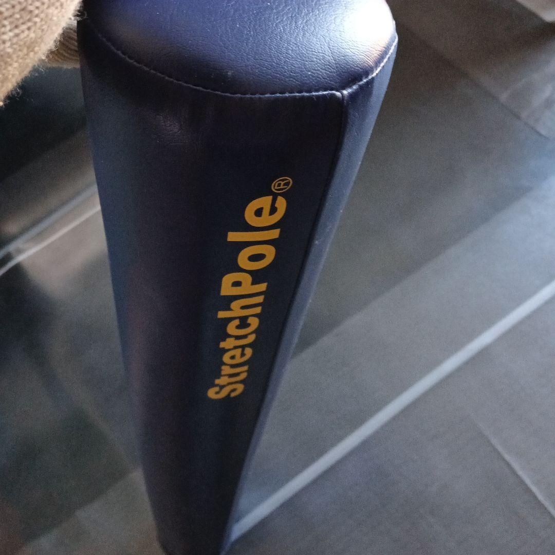 LPN　StretchPole ヨガポール ネイビー