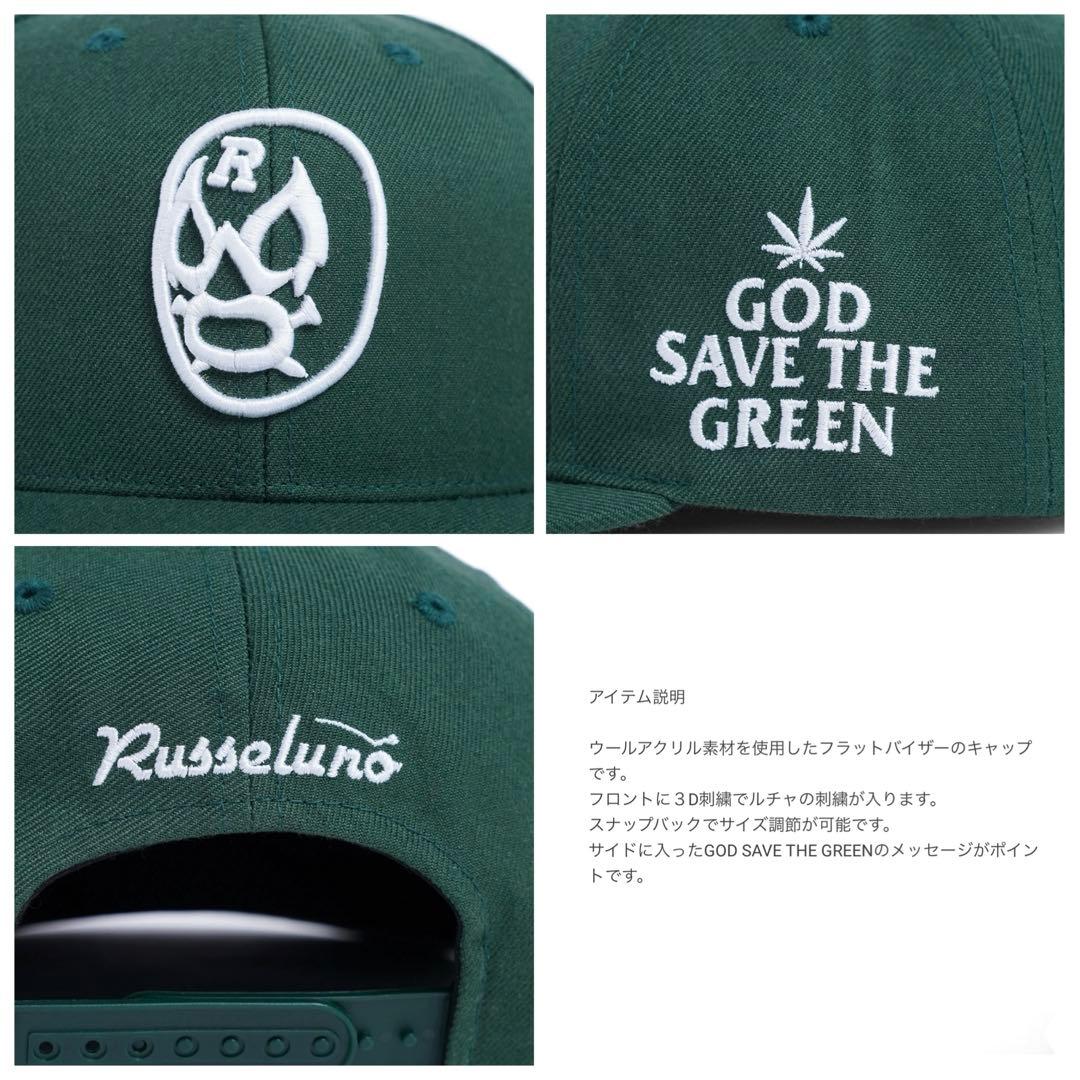 Russeluno ラッセルノ LUCHA BBCAP