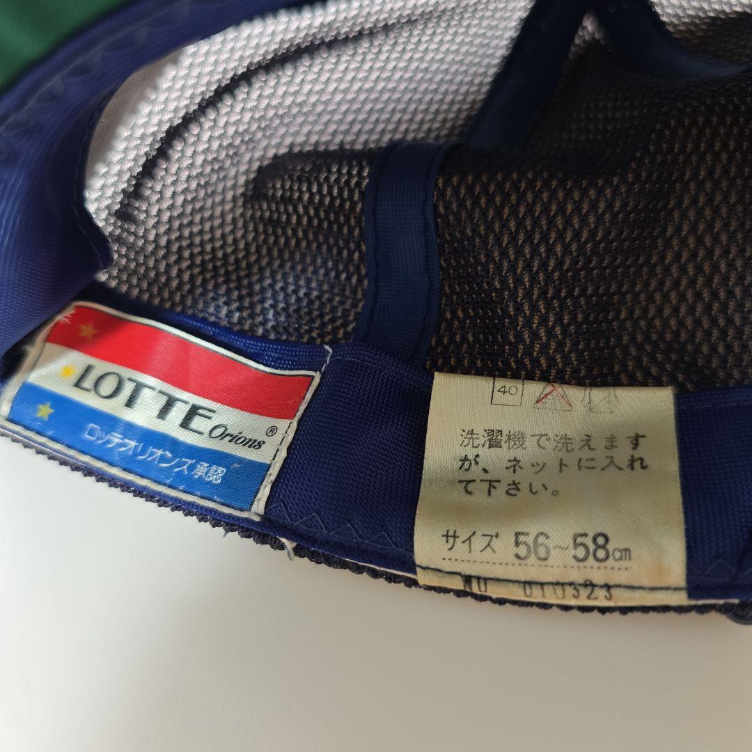 当時物　ロッテ　LOTTE オリオンズ キャップ 56-58cm ネイビー