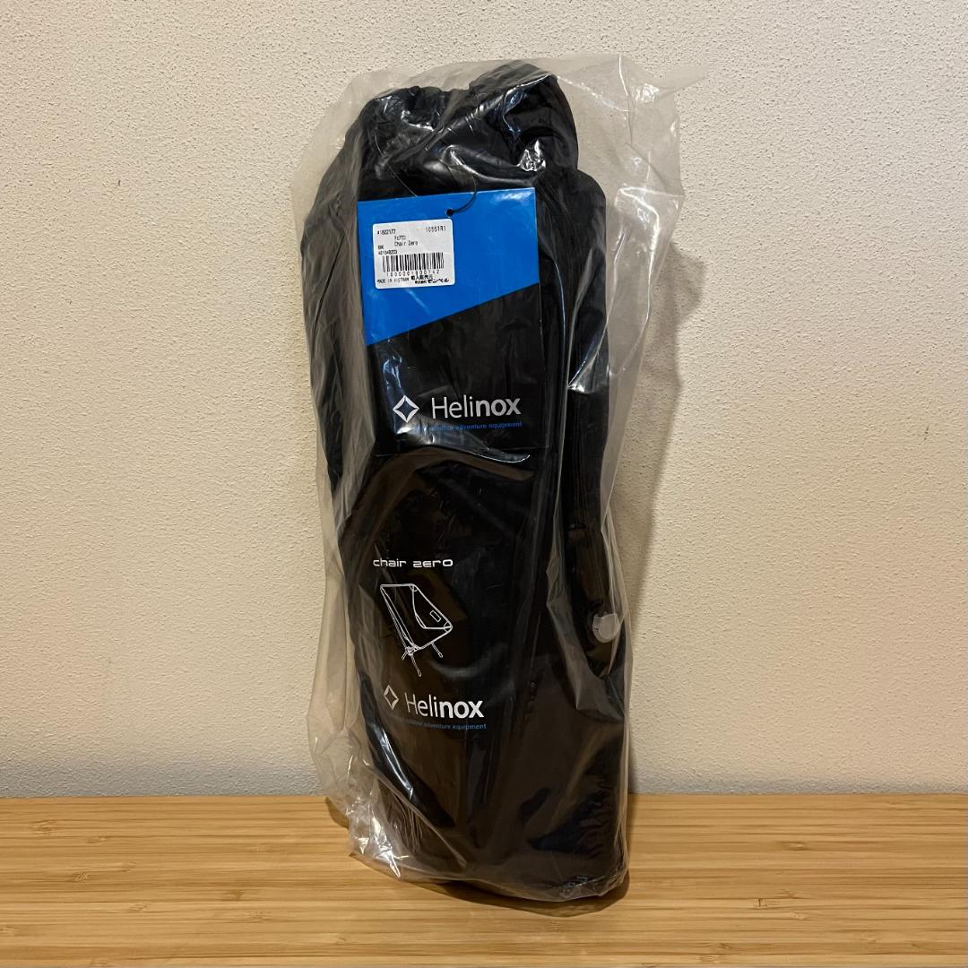 新品 未開封 Helinox ヘリノックス チェアゼロ ブラック