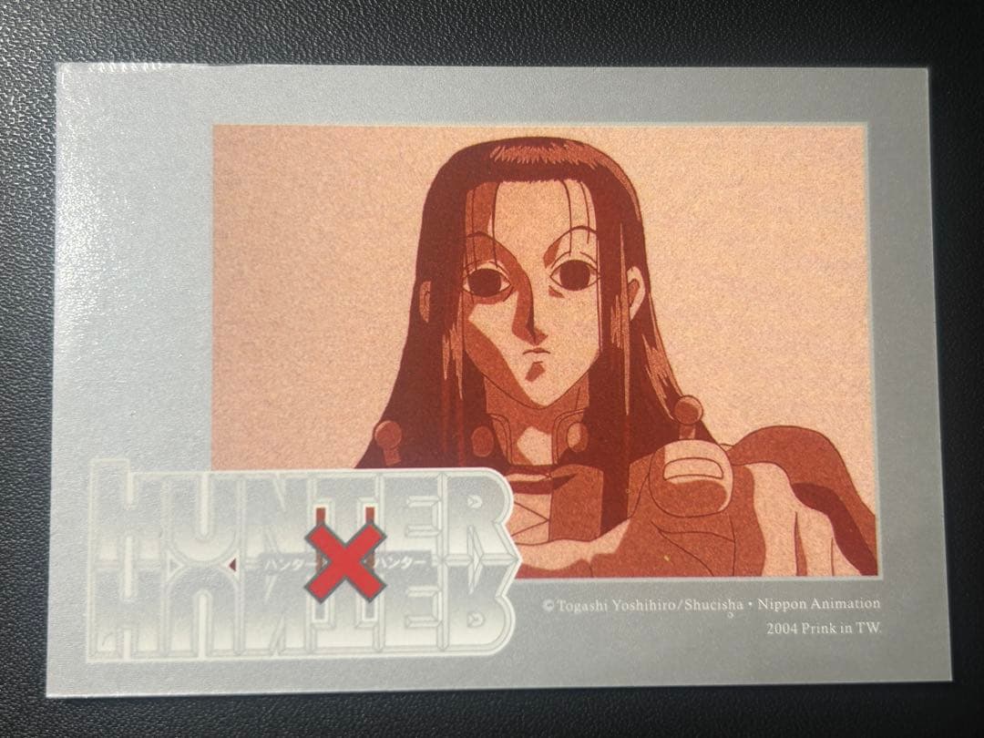 HUNTER×HUNTER イルミゾルディックカードダス