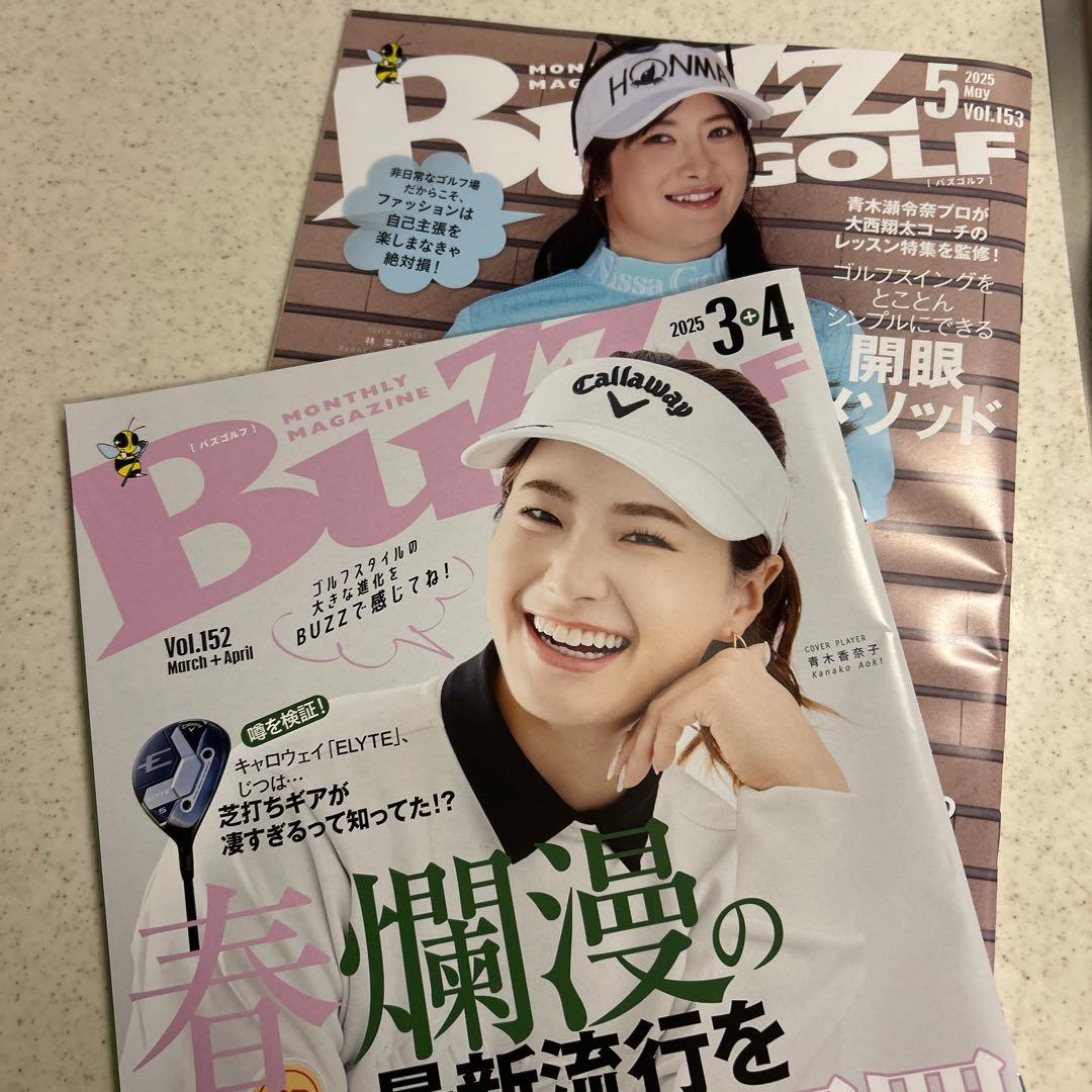 宮里藍プロの直筆サイン色紙及びキャップにサインされた2点…値引き交渉可