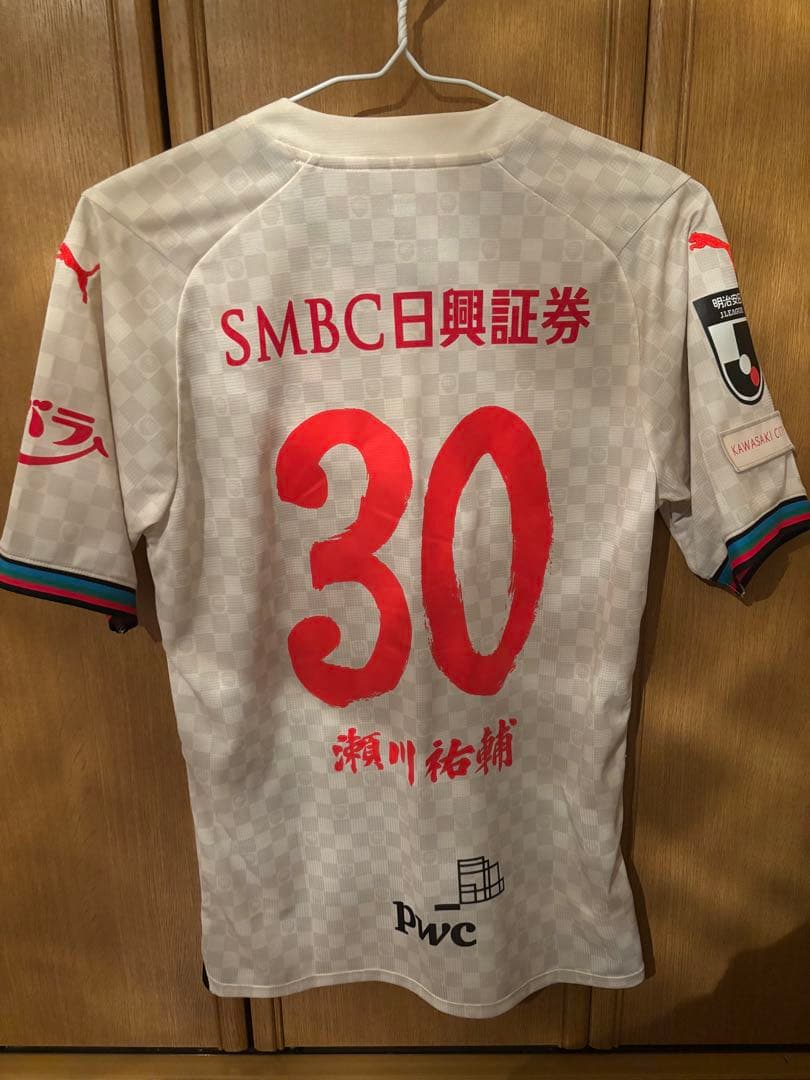 川崎フロンターレ 30番 瀬川祐輔選手　ユニフォーム　Lサイズ