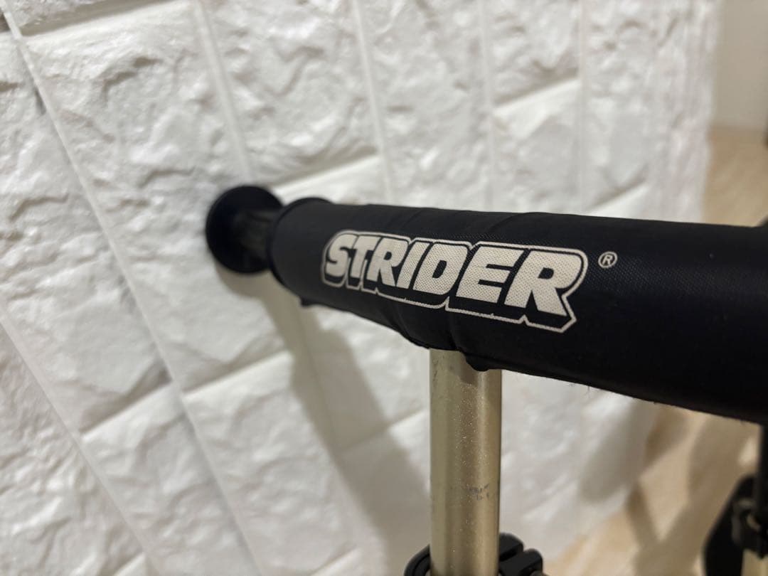 ストライダーpro