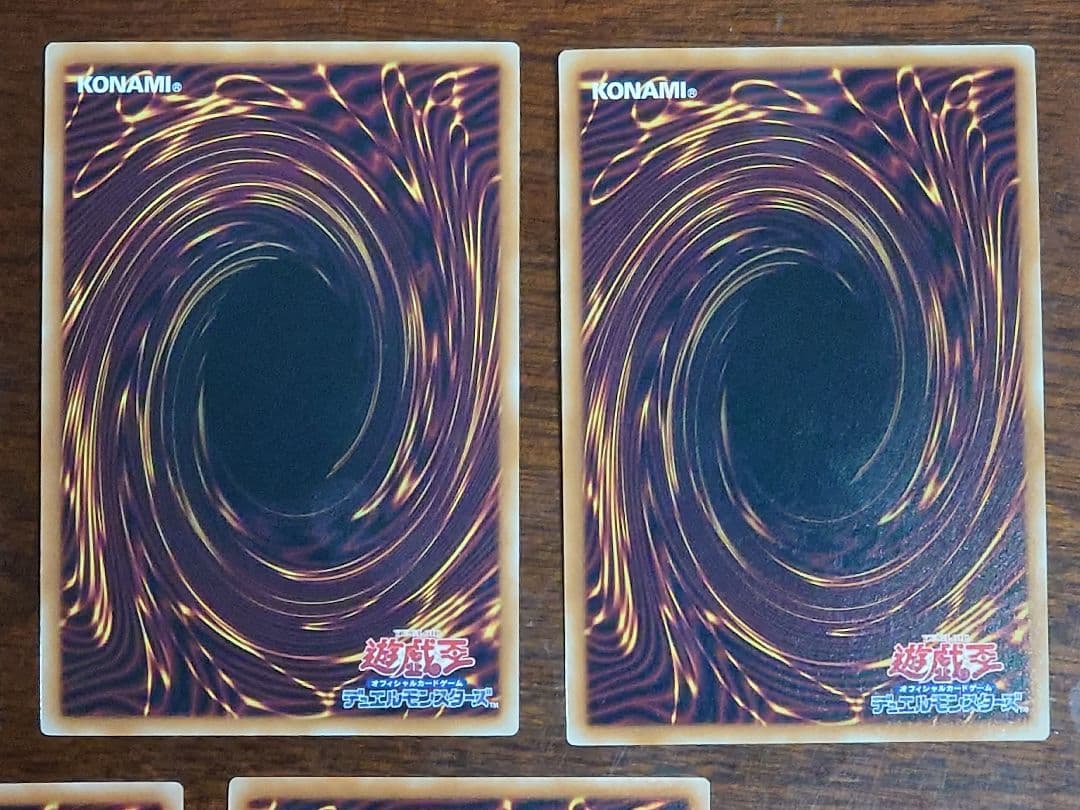 遊戯王OCG 魔術師の弟子BMG レリーフ3枚 光の黄金櫃 ウルトラ2枚セット