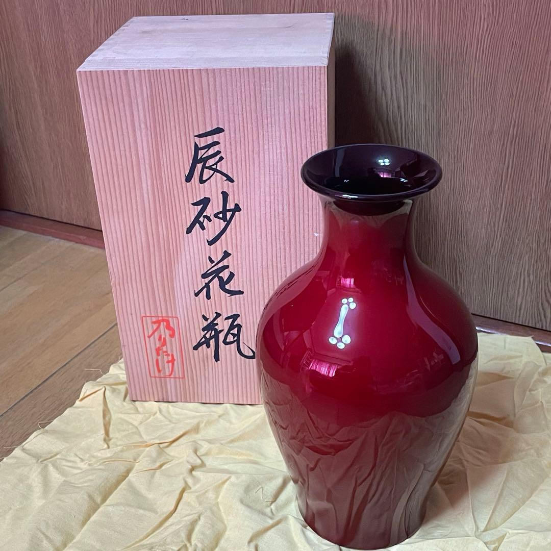 新品未使用　乃りたけ　ノリタケ　辰砂 花瓶　真紅 スタジオコレクション