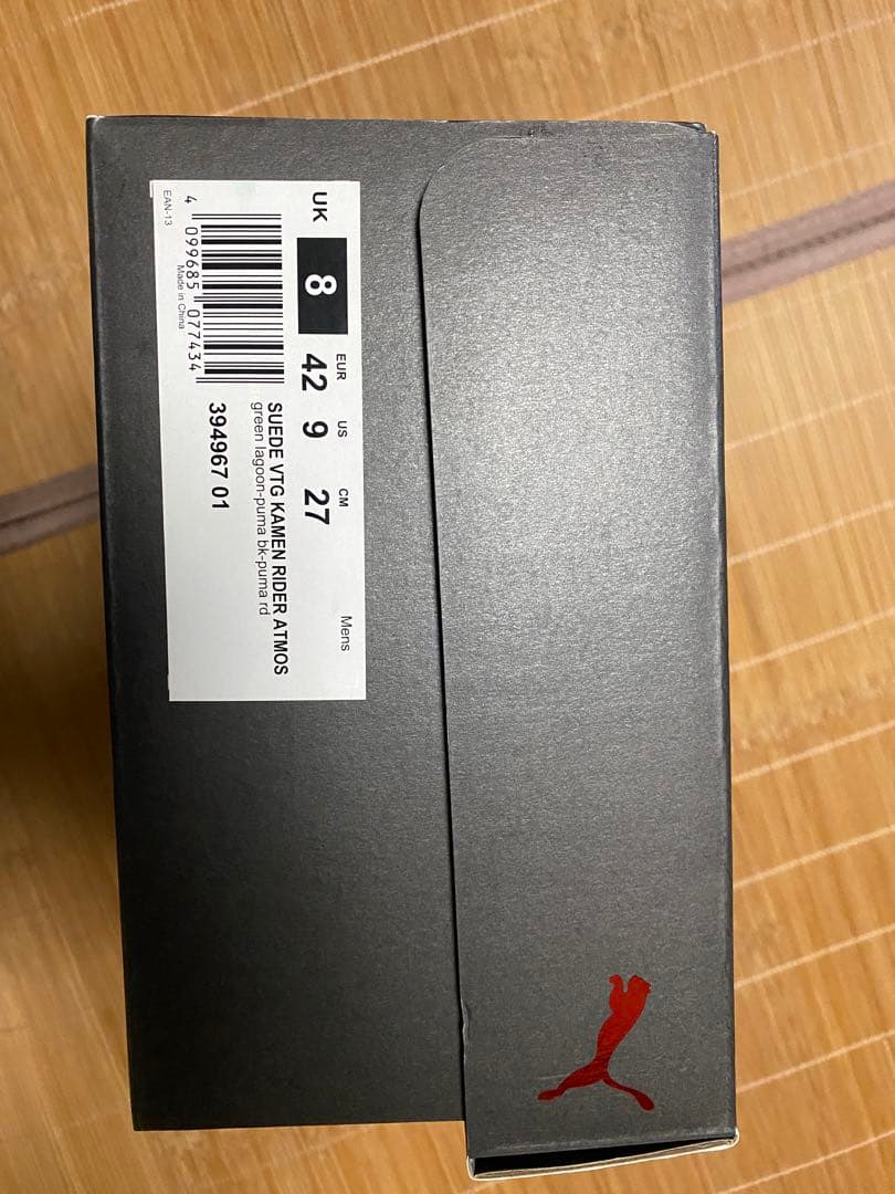 Puma スニーカー 青・黒・赤 size 27CM