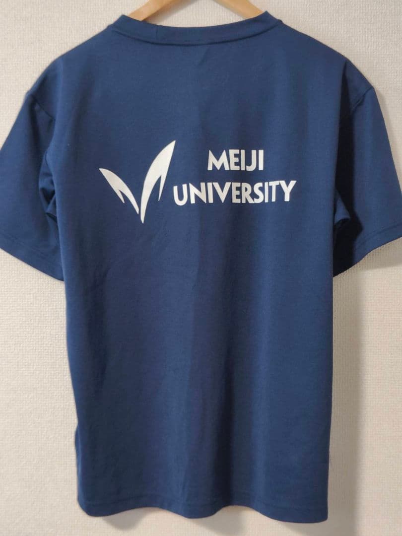 明治大学　陸上部ユニフォーム　箱根駅伝