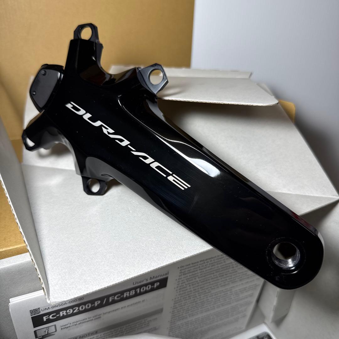 シマノ FC-R9200-P 160mm ギア無 パワーセンサー付クランクセット