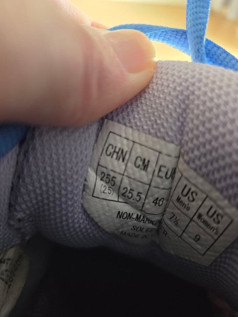 YONEX バドミントンシューズ 　エクリプションZ 　ラベンダー25.5