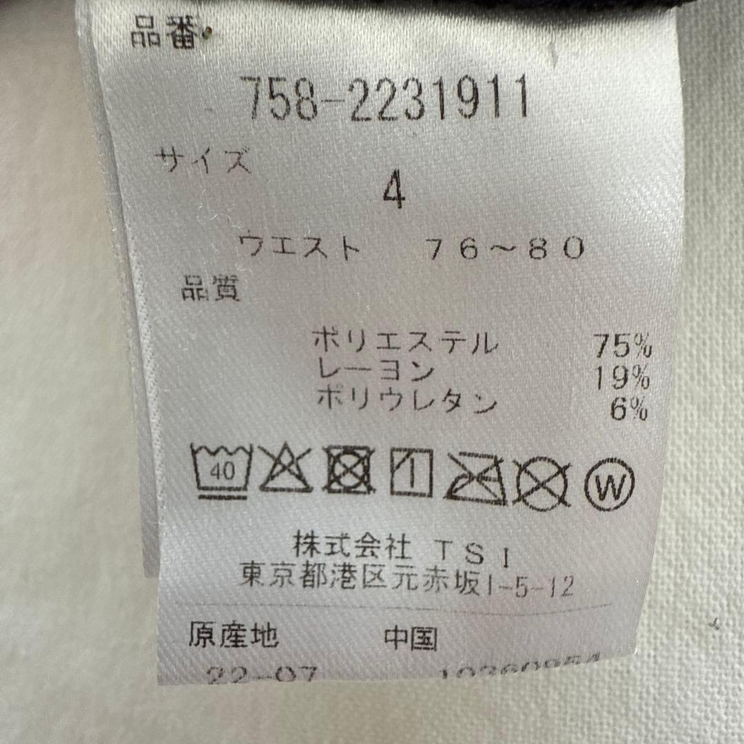 現行モデル　マスターバニー　パンツ　黒　ブラック　4 M ジャージ　ストレッチ