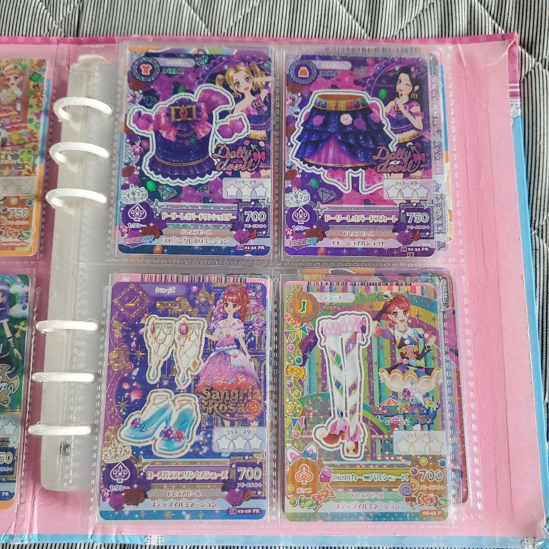 【アイカツカード】プレミアム有り 67枚 まとめ売り