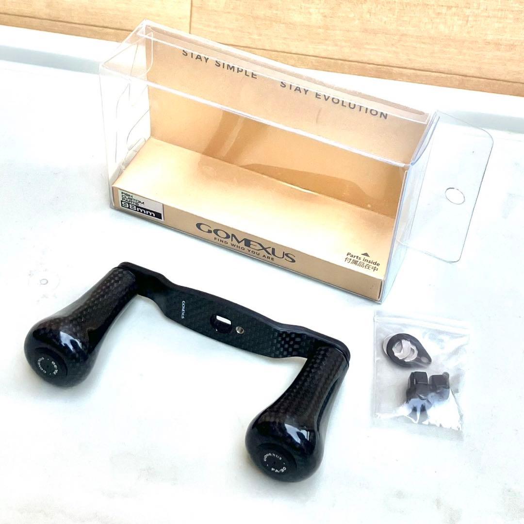 美品 ゴメクサス カーボン ハンドル 98mm パワーハンドル ベイト リール