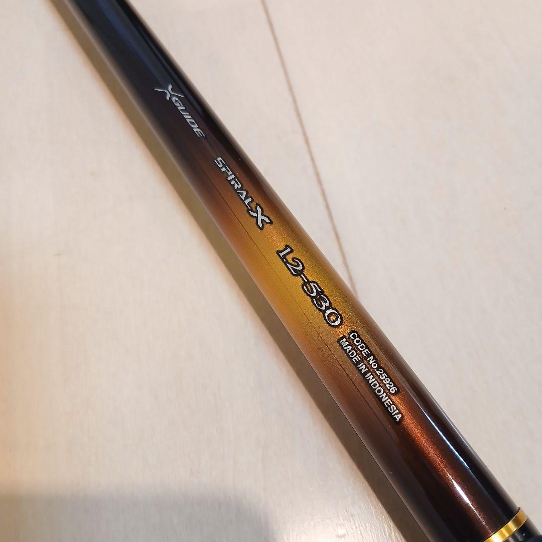 SHIMANO シマノ 20 RAIARM ライアーム 1.2-530